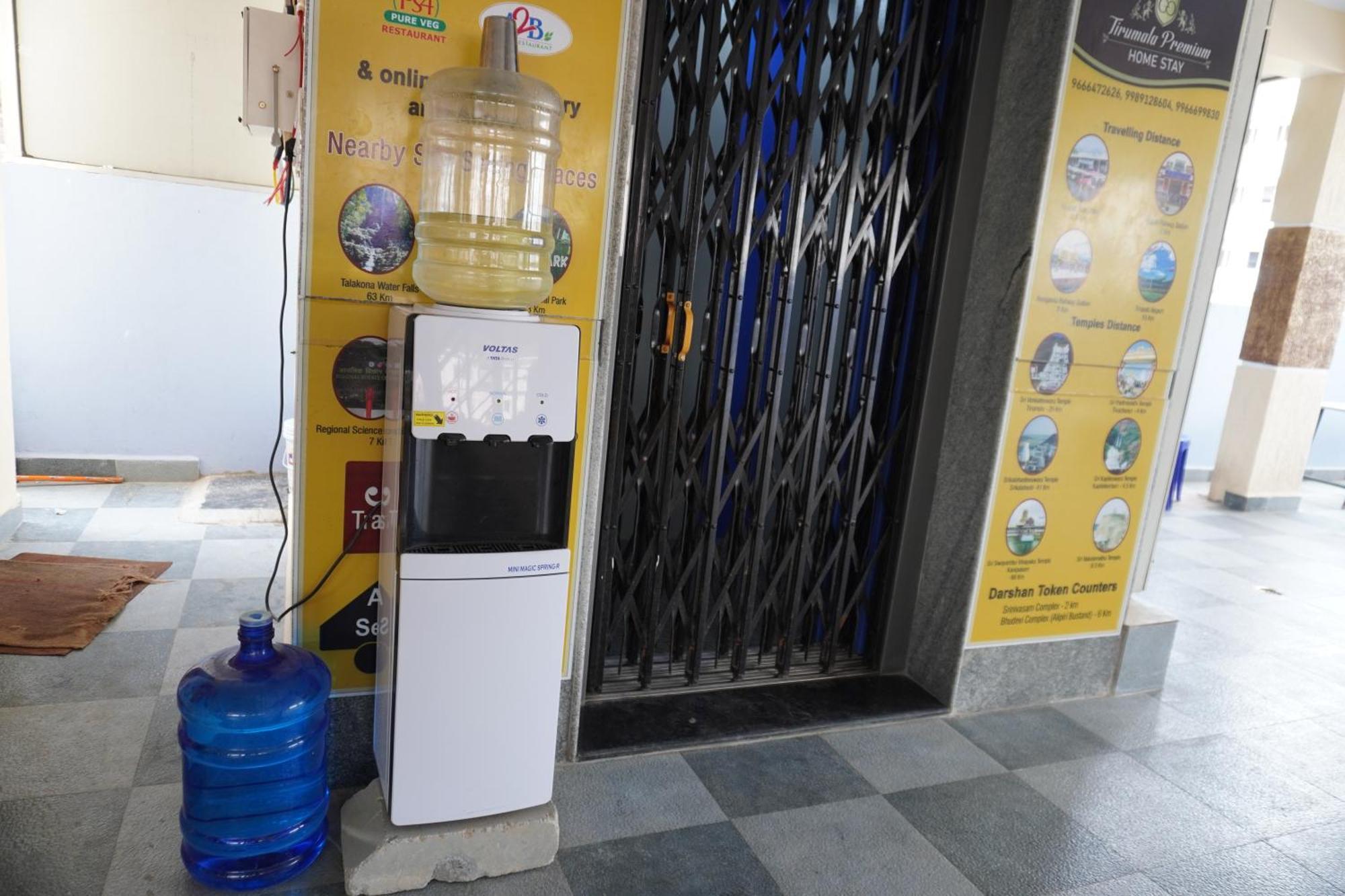 Tirumala Premium Home Stay Tirupati Exterior photo